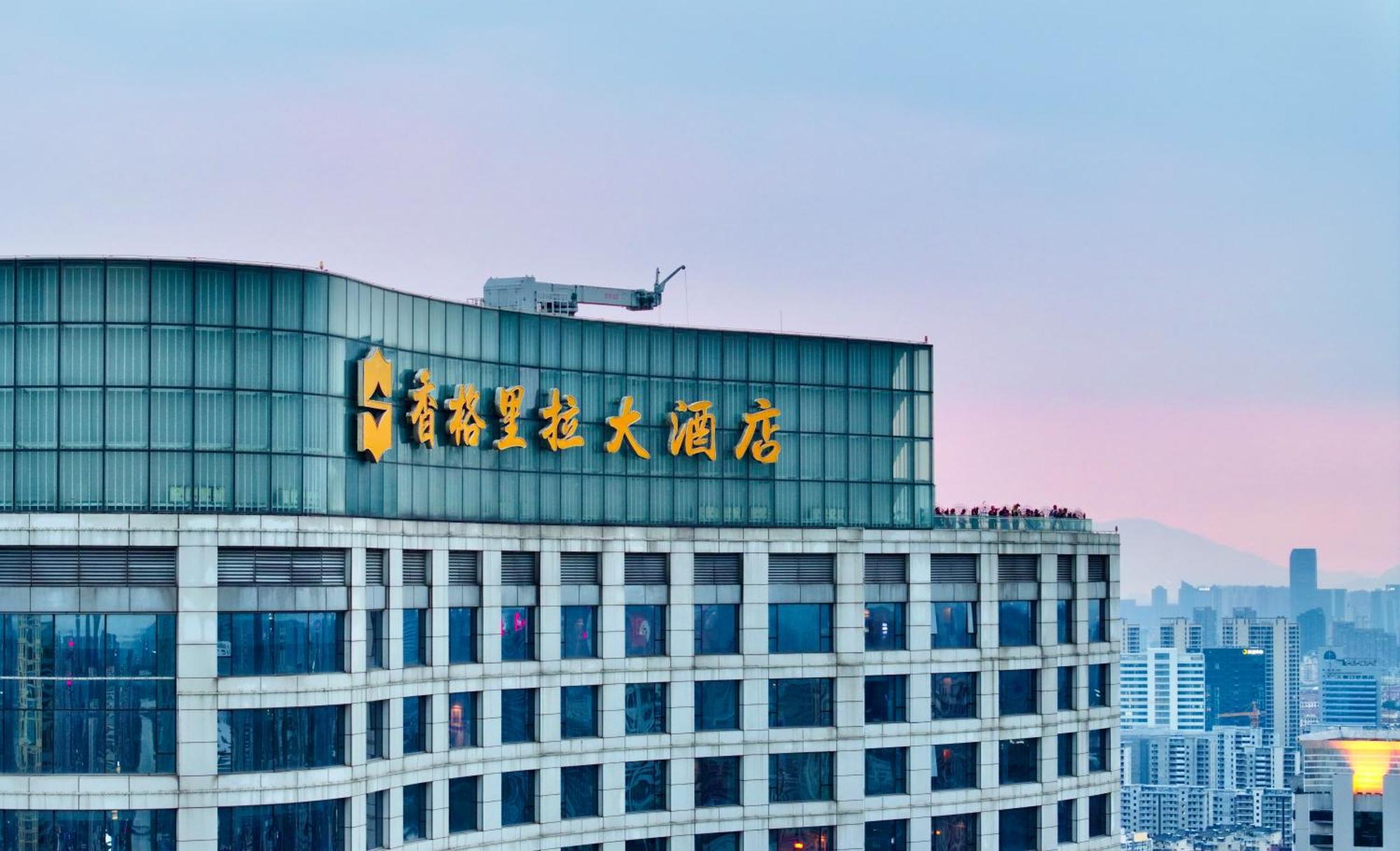 Shangri-La Ningbo - The Three Rivers Intersection Hotel Exterior photo